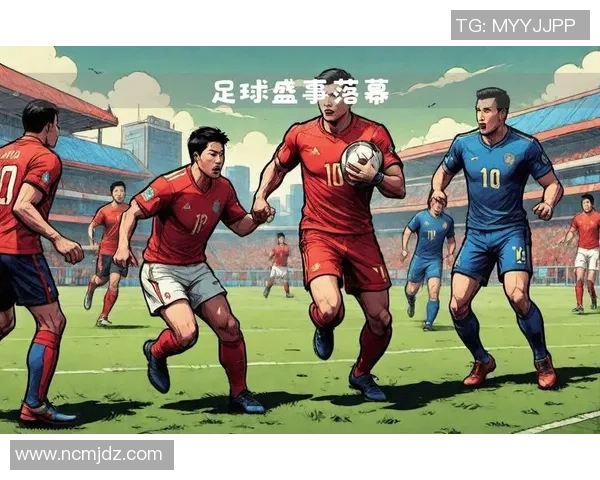 足球dsj带你领略世界足球盛宴的精彩瞬间与背后故事